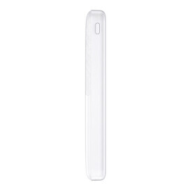 20321 BY - MARC POWERBANK BEYAZ 20.000 MAH - 3