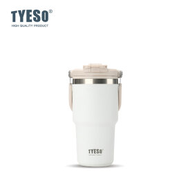 TYESO DAİLYNEED TERMOS BEYAZ 600 ML - 