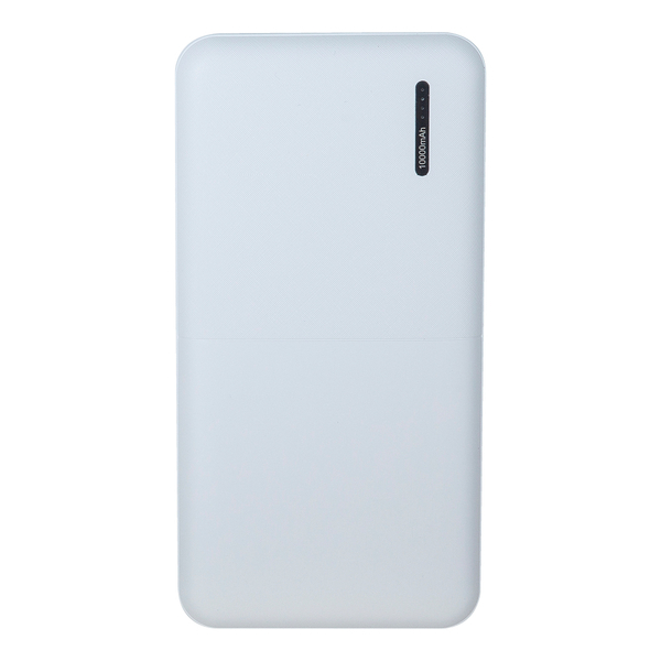 Promosyon LÝON POWERBANK 10.000 MAH BEYAZ